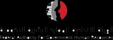Federal Authority for Government Human Resources