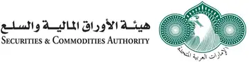 هيئة الأوراق المالية والسلع