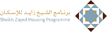 برنامج الشيخ زايد للإسكان